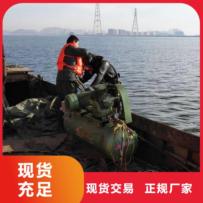 【 打捞公司水下安装团队行业口碑好】由龙强为您