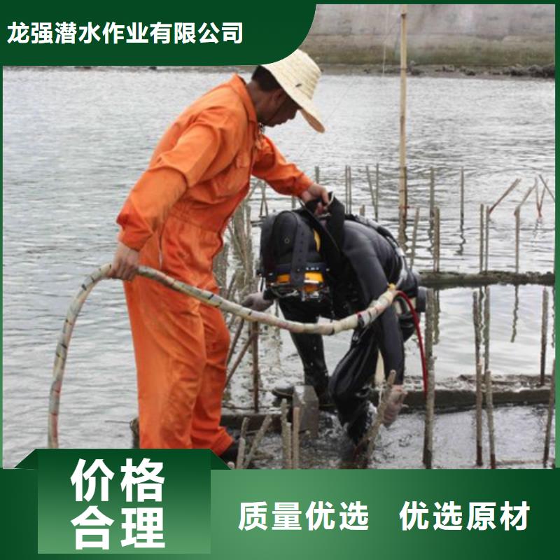 哪里有卖经验丰富 打捞公司_【管道水下安装团队】口碑商家-当地厂家_供应案例