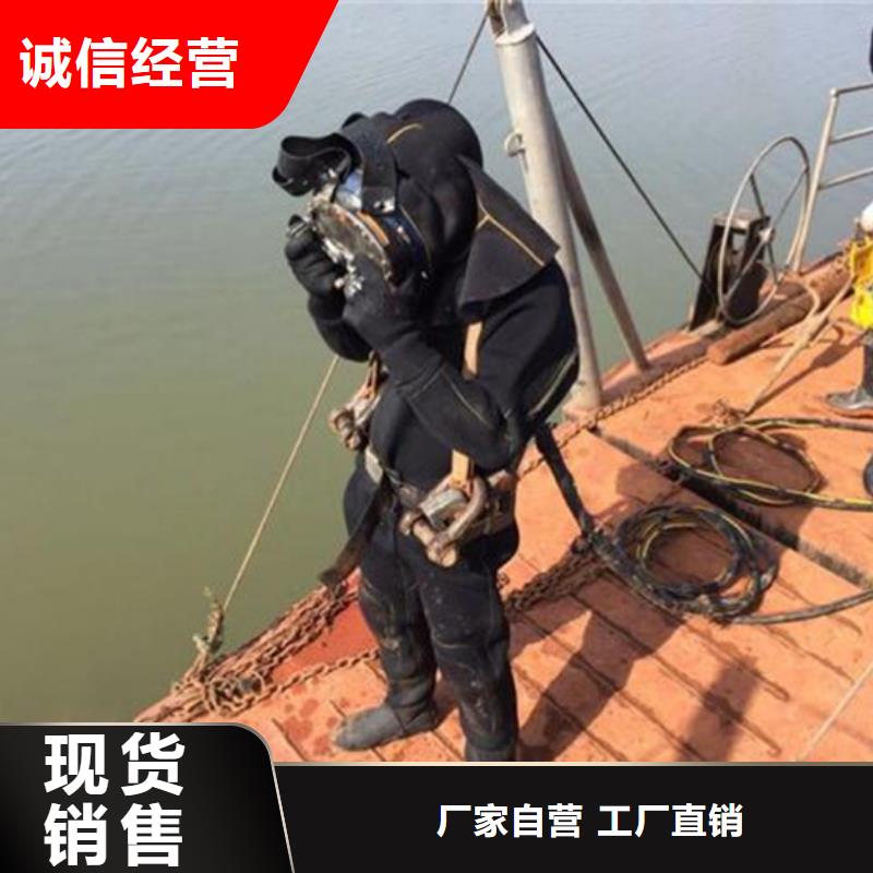 打捞公司-【打捞救援团队】解决方案龙强潜水封堵团队