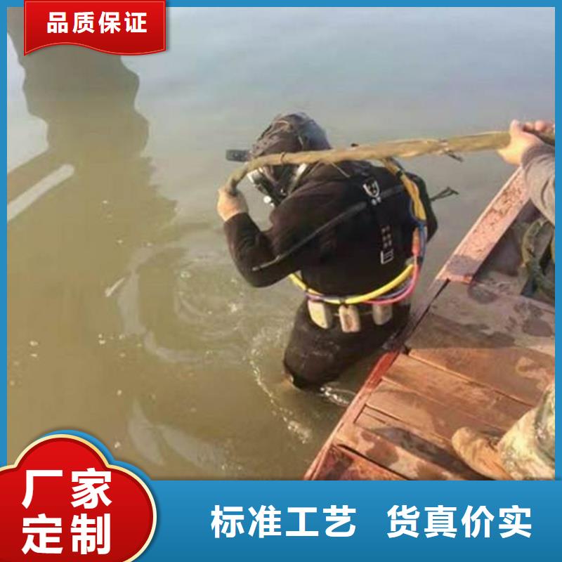 打捞公司-【打捞救援团队】解决方案龙强潜水封堵团队