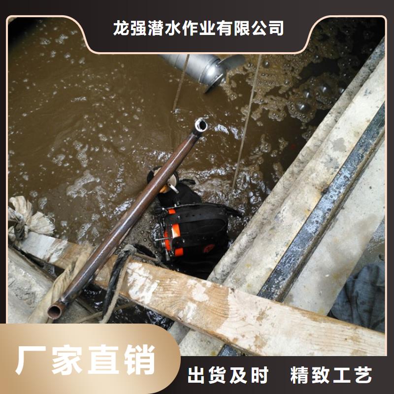 |十堰|咸宁|宜昌|黄石龙强【 打捞公司_水下打捞队团队齐全】