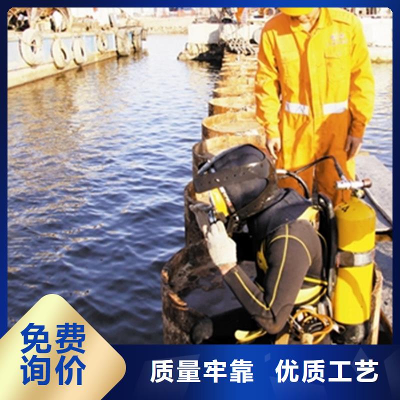打捞公司 【管道水下安装】价格公道-龙强潜水作业(秦皇岛市分公司)