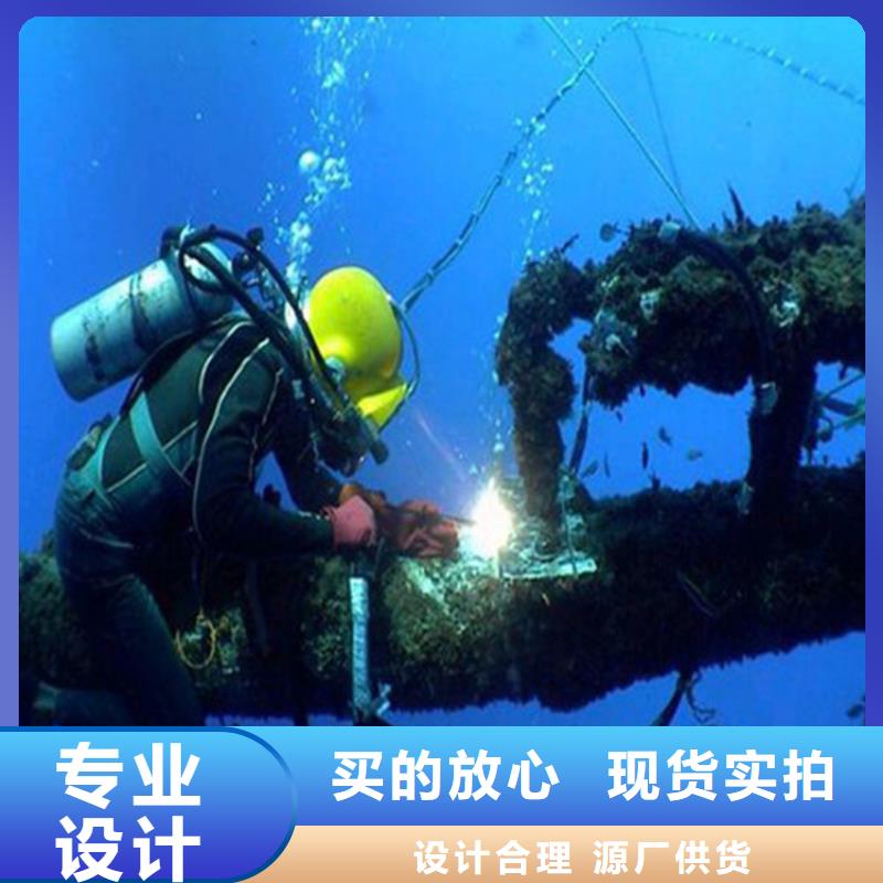【龙强】:【多家服务案例 打捞公司_水下打捞队团队齐全】先进的技术-