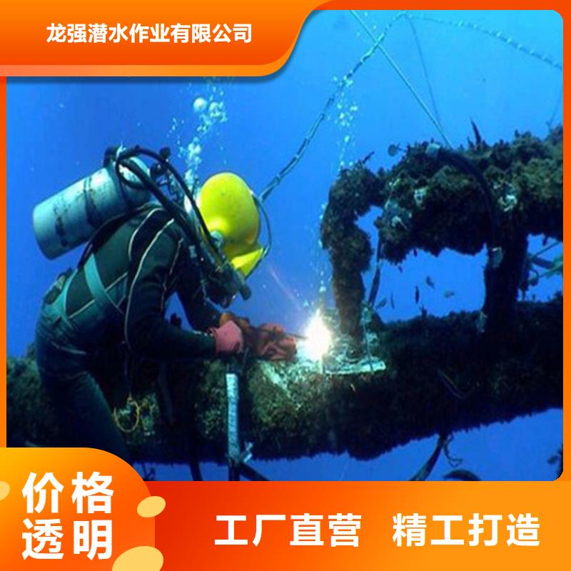 咸宁市
潜水打捞2025已更新（今日/新闻）