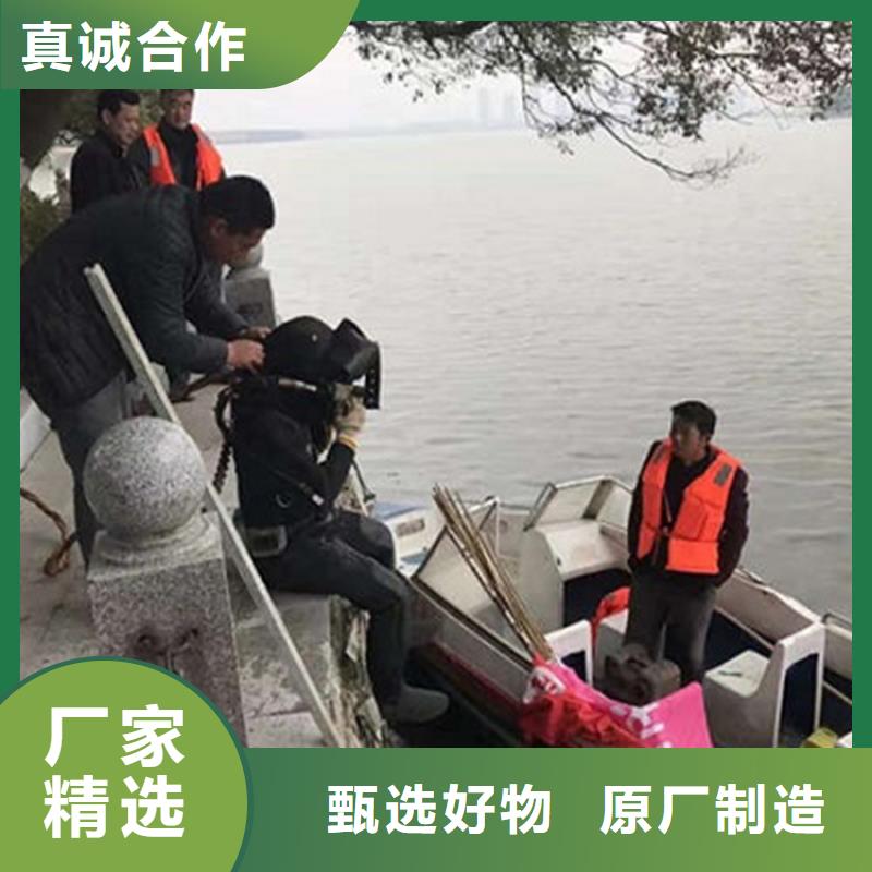 咸宁市
潜水打捞2025已更新（今日/新闻）