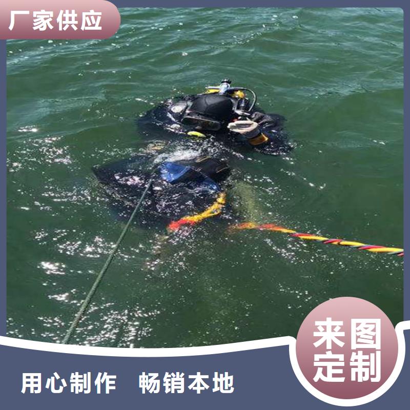 【打捞公司】 潜水打捞技术成熟龙强潜水封堵团队