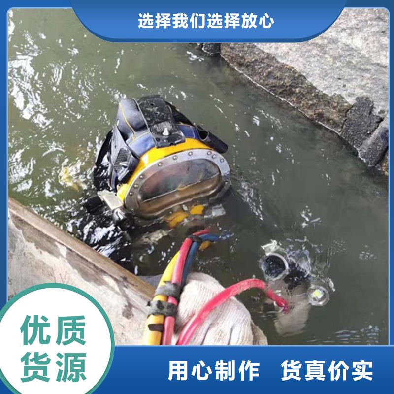 |十堰|咸宁|宜昌|黄石龙强【 打捞公司_水下打捞队团队齐全】