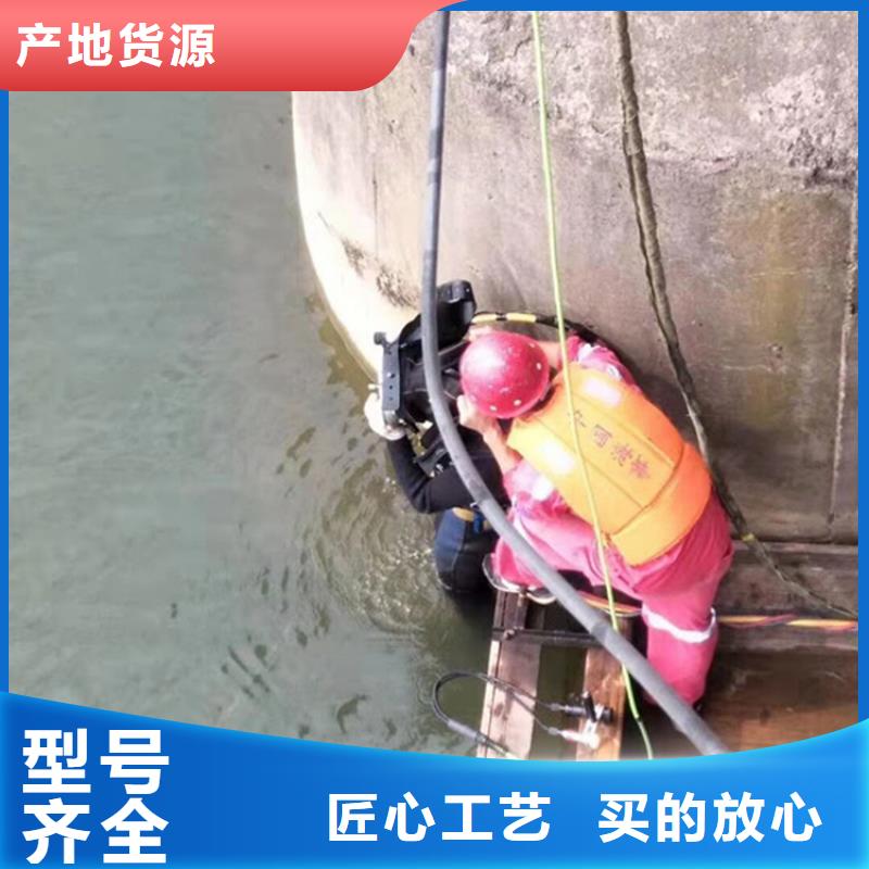 【打捞公司】 潜水打捞技术成熟龙强潜水封堵团队