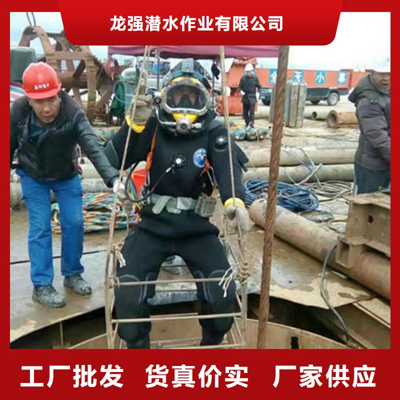 |十堰|咸宁|宜昌|黄石龙强【 打捞公司_水下打捞队团队齐全】