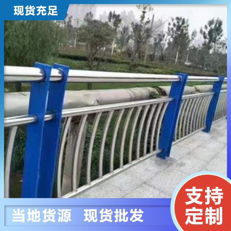 桥梁护栏-复购率高
