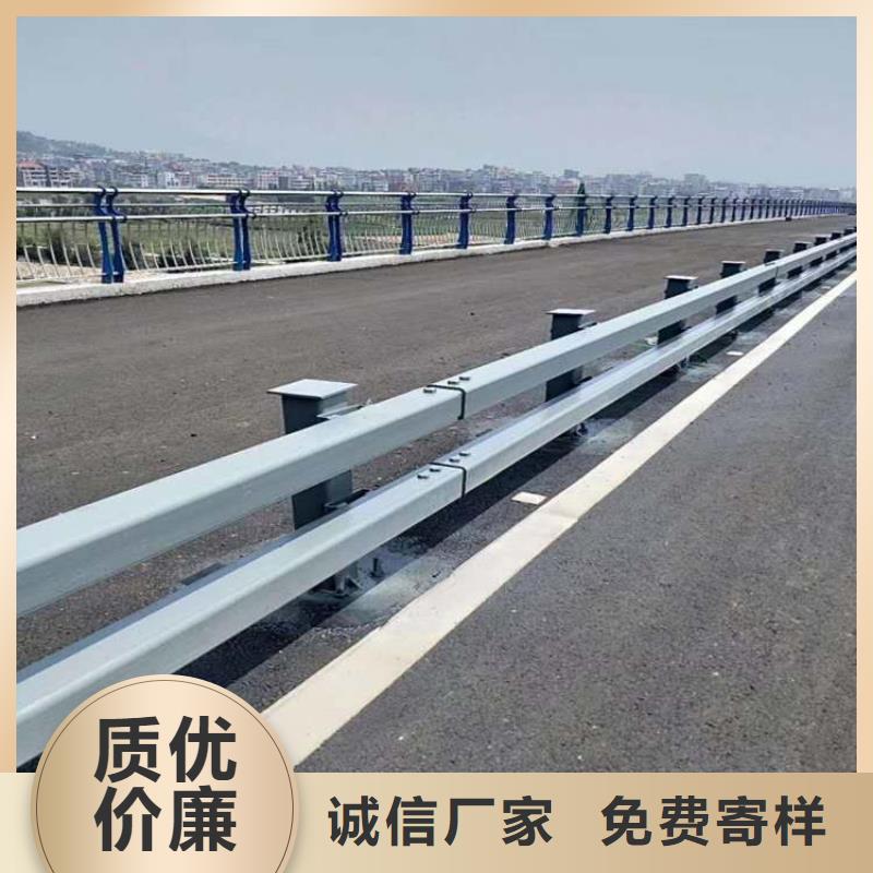 防撞护栏公司_森鑫金属制品有限公司