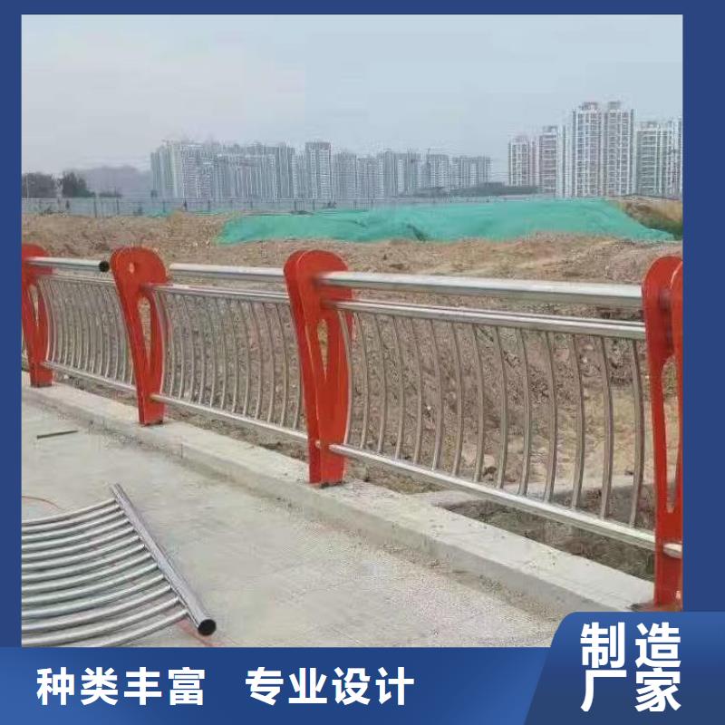 复合管护栏24小时发货