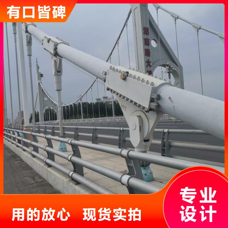 防撞栏杆合格才出厂