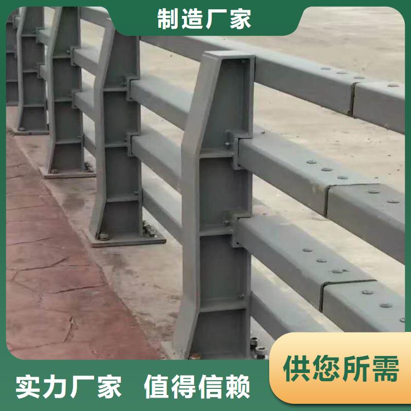 优质的桥梁护栏-现货充足有保障