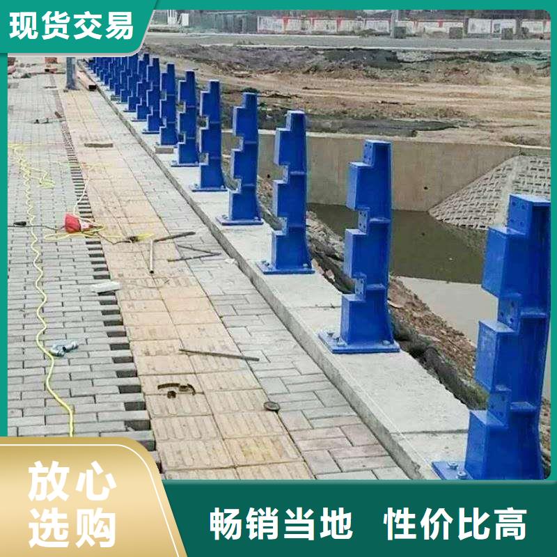 不锈钢复合管护栏有现货也可定制