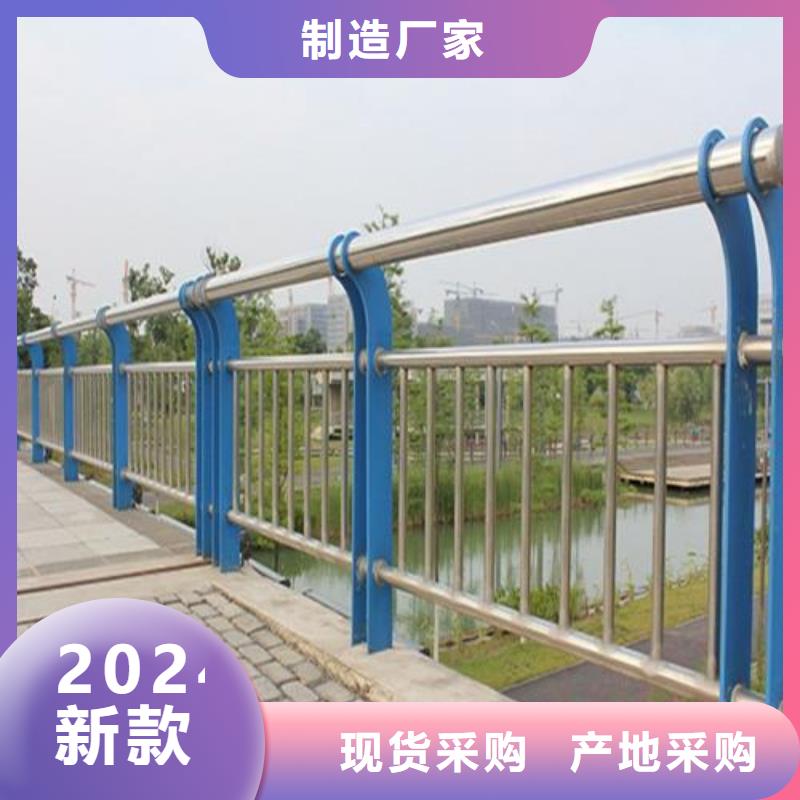 护栏实体厂家成本低