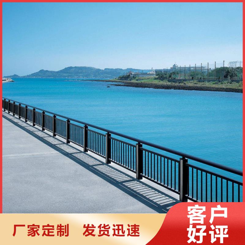 护栏铝合金护栏核心技术