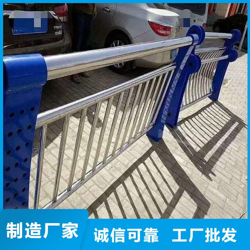 护栏 【不锈钢复合管护栏厂家】多种规格供您选择准时交付