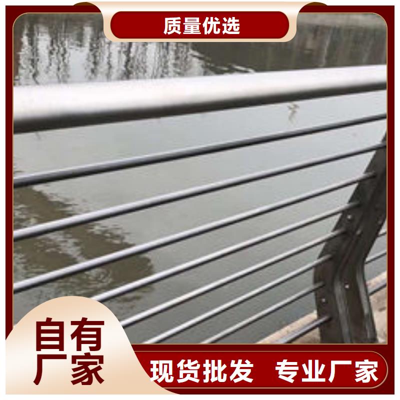 桥梁护栏-复购率高