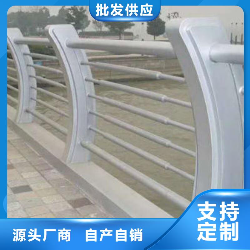 【护栏,河道护栏厂家懂您所需】