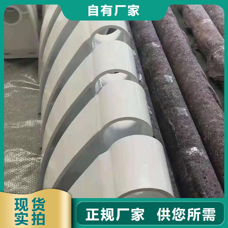 防撞护栏-快来购买吧
