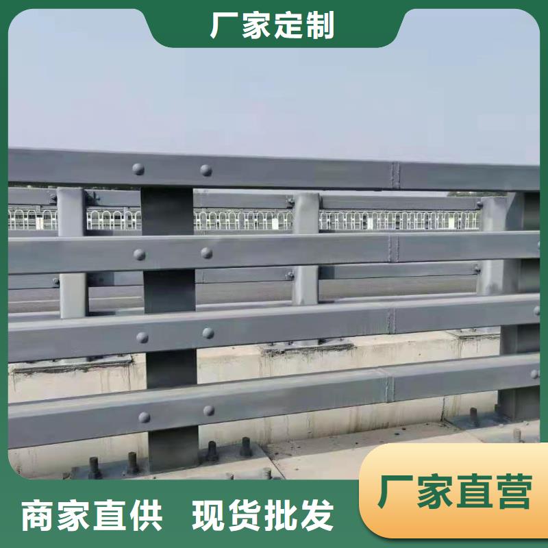 生产不锈钢护栏的厂家