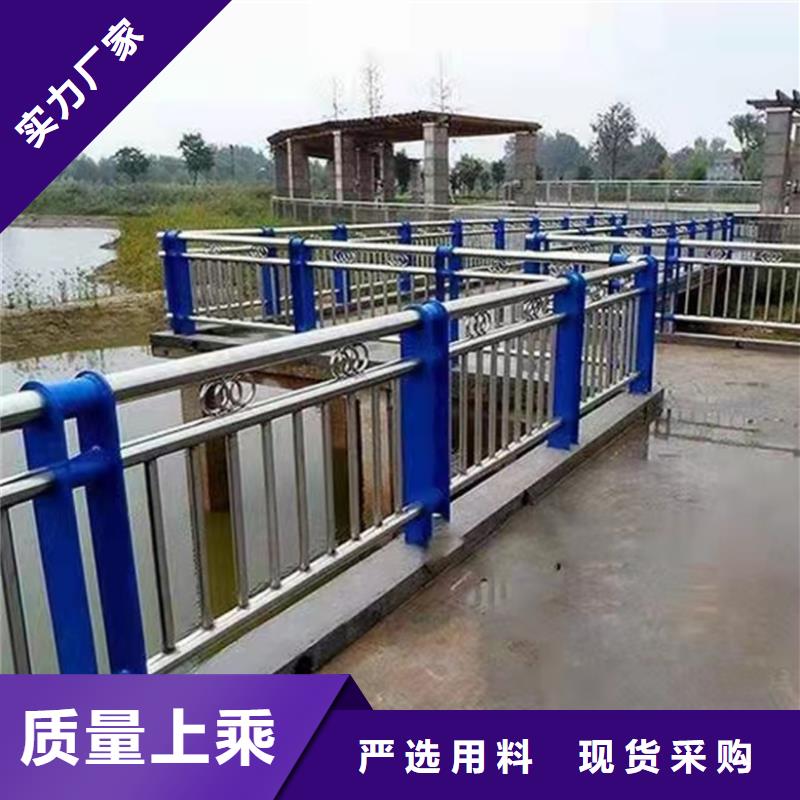 护栏_景观护栏现货销售