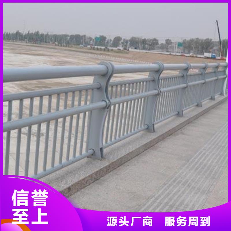 栏杆-栏杆热销