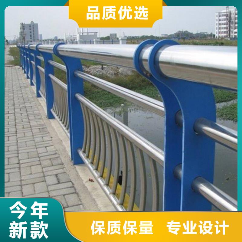 栏杆现货直发