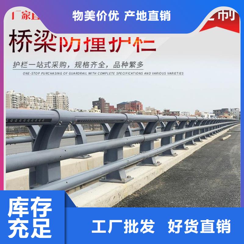 买灯光护栏必看-价格低