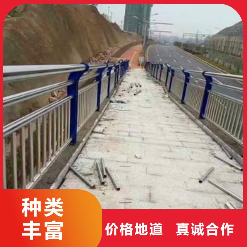 有现货的不锈钢护栏经销商
