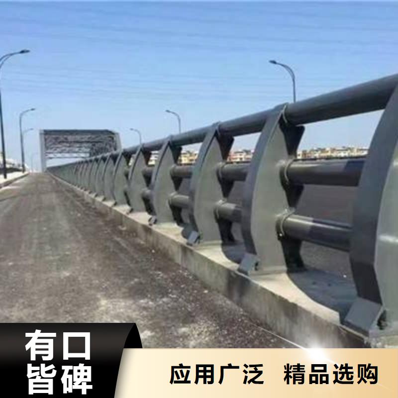 护栏_铝合金护栏N年生产经验
