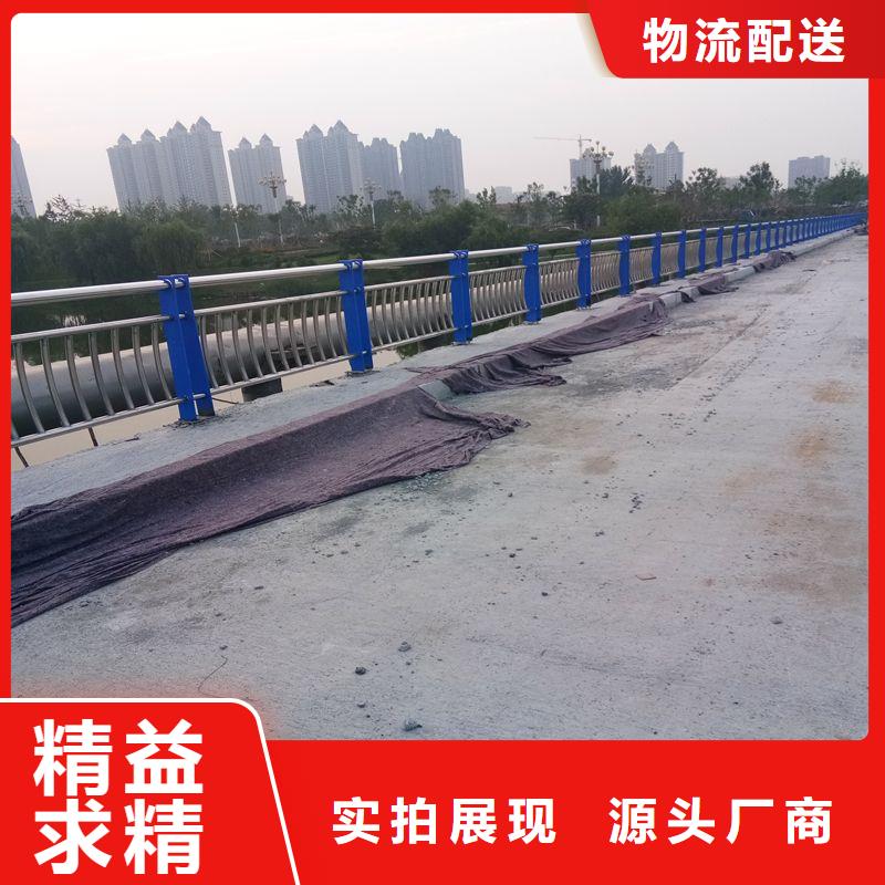大规模河道护栏厂家