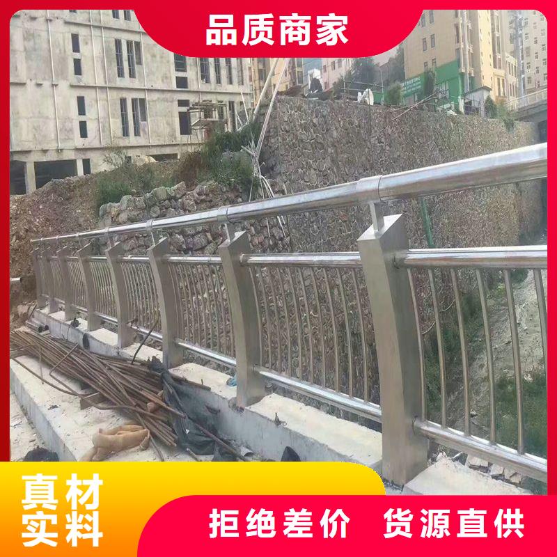 防撞护栏多少钱
