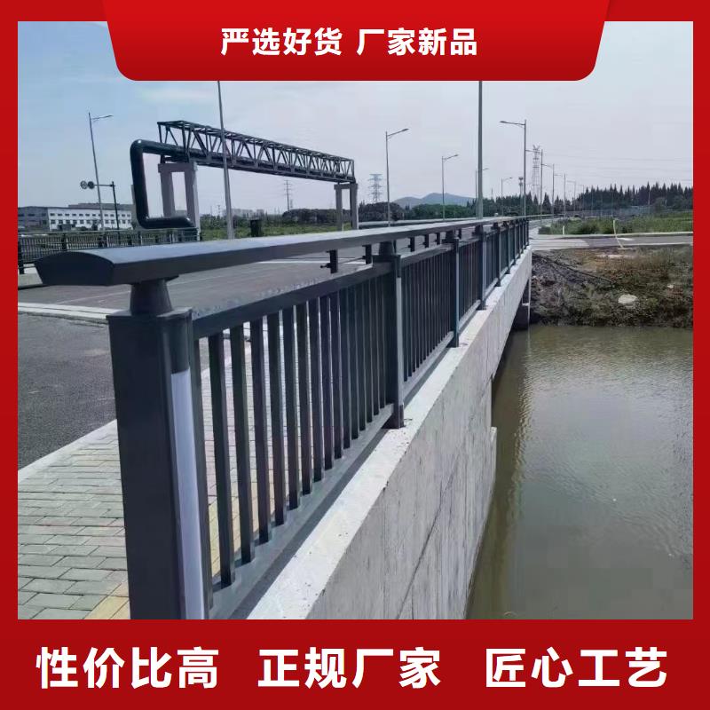 优质的桥梁护栏-现货充足有保障