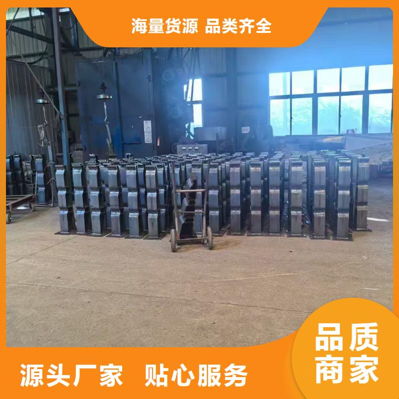防撞护栏-快来购买吧