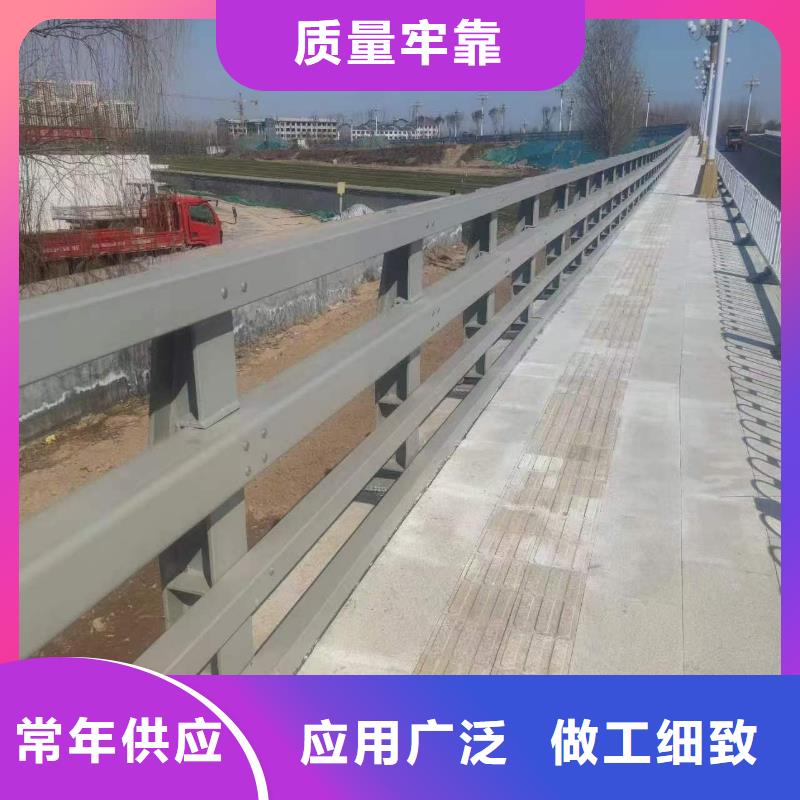 【护栏】 景观护栏品质优良-服务范围包括庆阳|武威|临夏|平凉|定西等