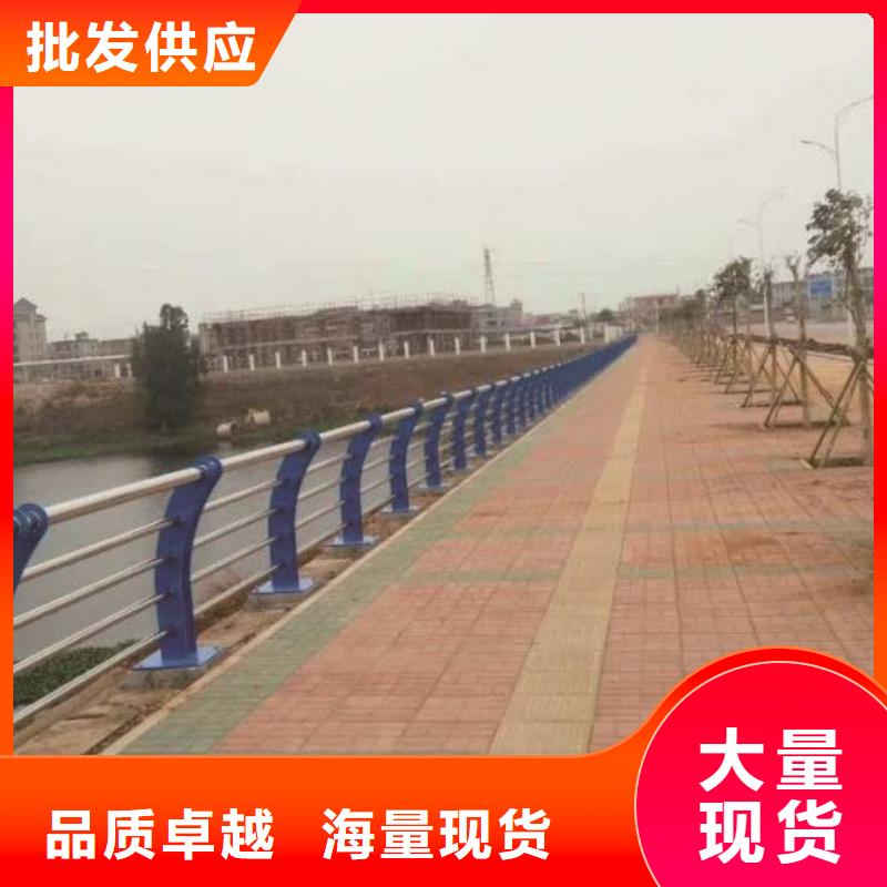 铝合金护栏订购热线