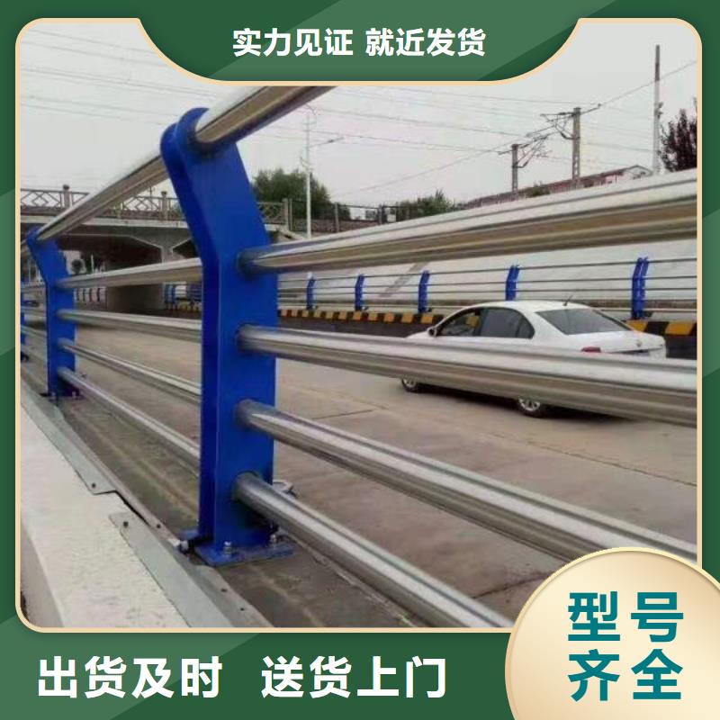 护栏2,不锈钢立柱一手货源