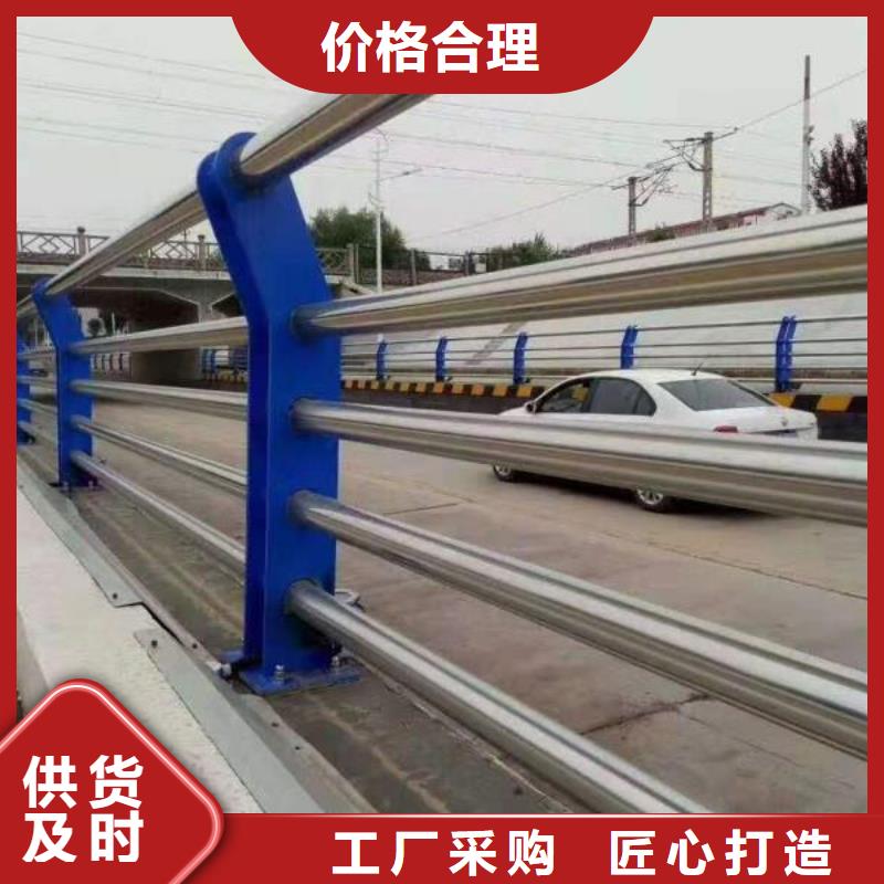 护栏2-铝合金护栏生产厂家随到随提