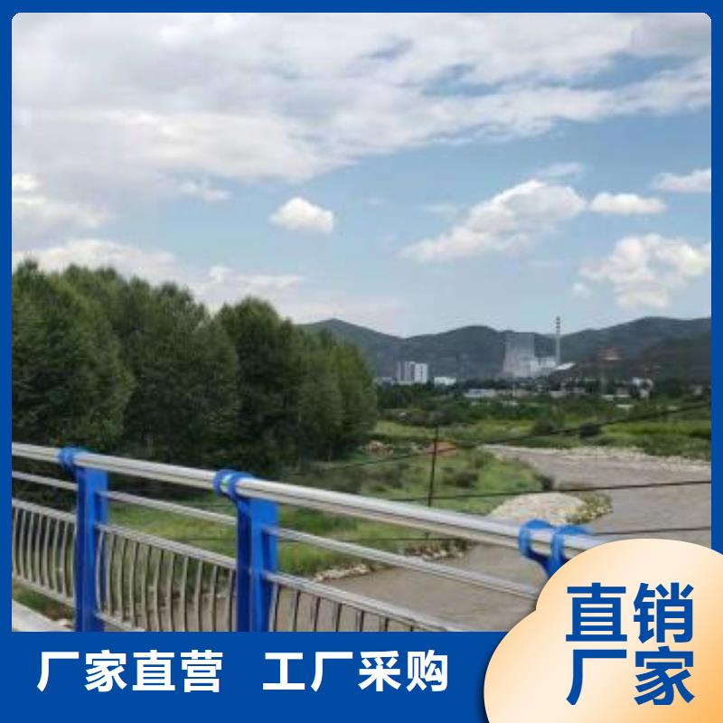 护栏2_景观护栏批发价格