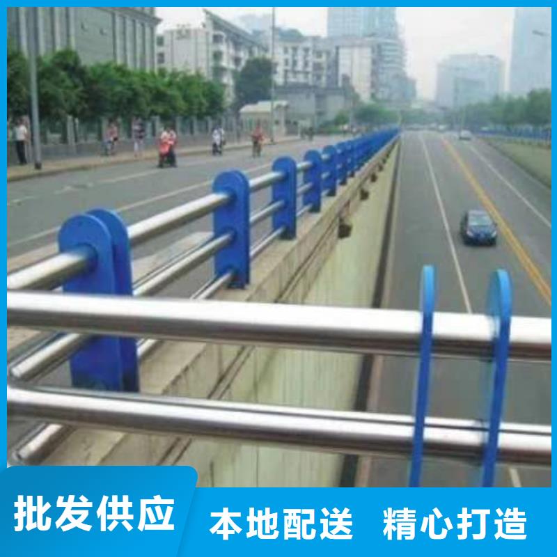 防撞护栏_欢迎致电