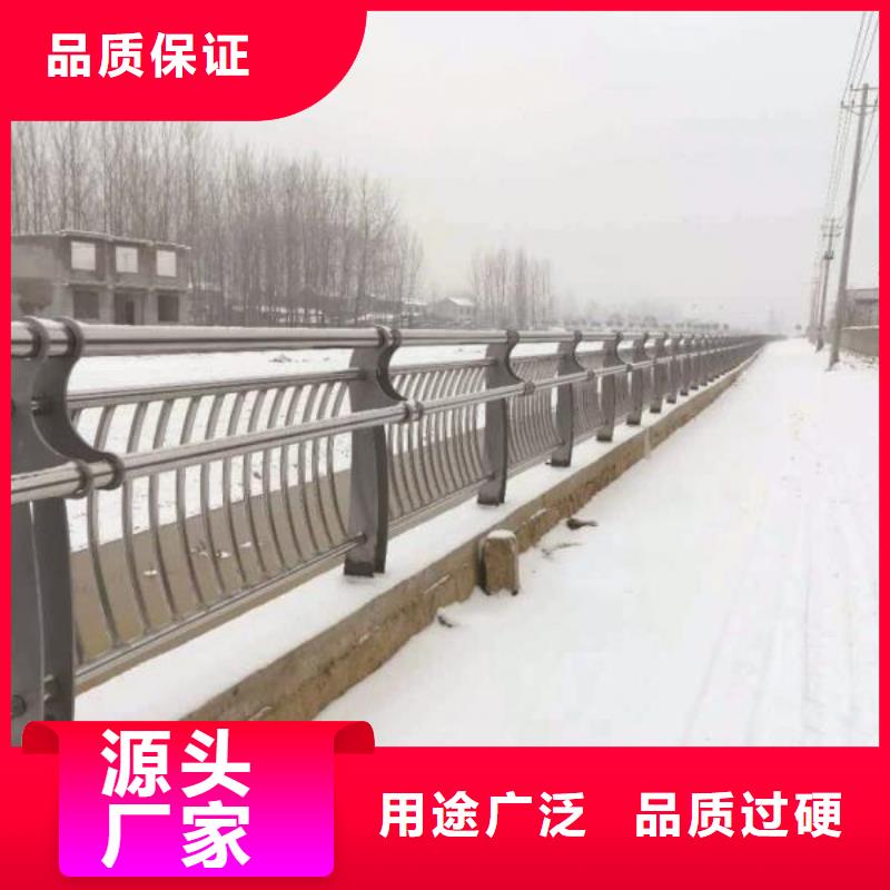 护栏2-铝合金护栏生产厂家随到随提
