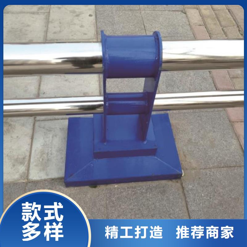复合管护栏专业定制