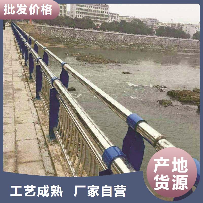 不锈钢护栏厂家