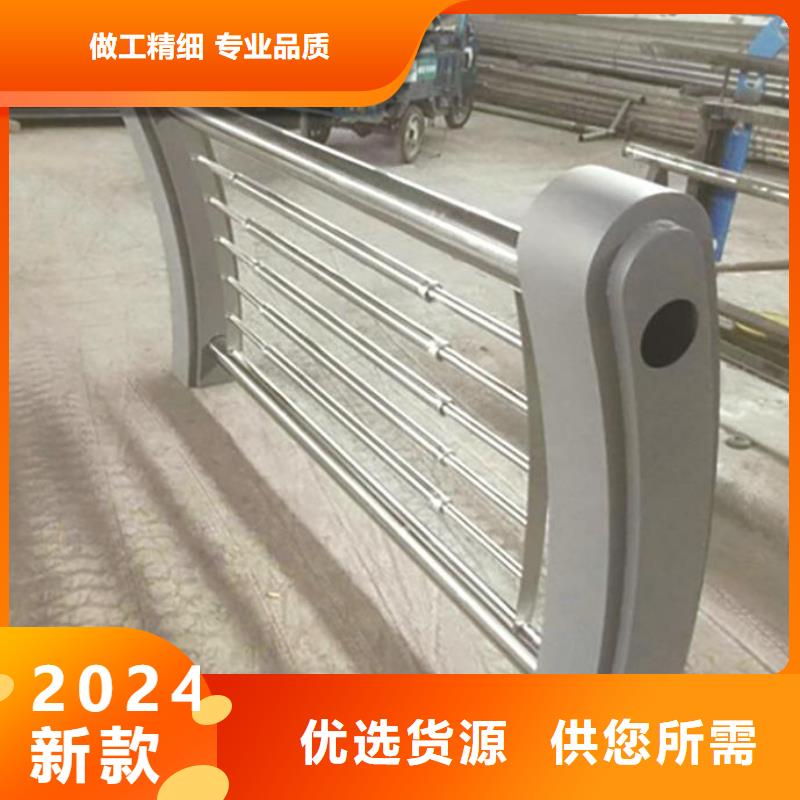 护栏、护栏厂家直销