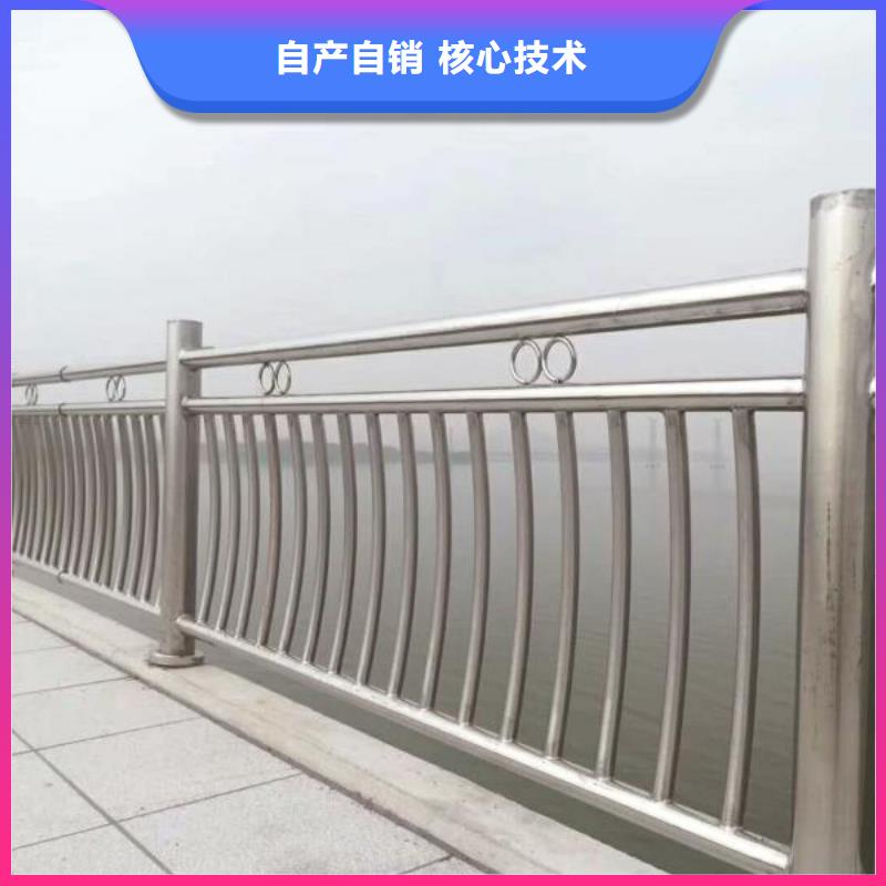 防撞护栏厂家如何选择