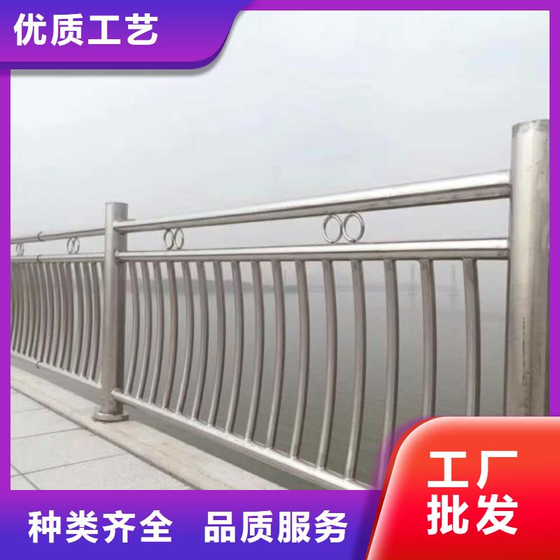 桥梁护栏安装指导
