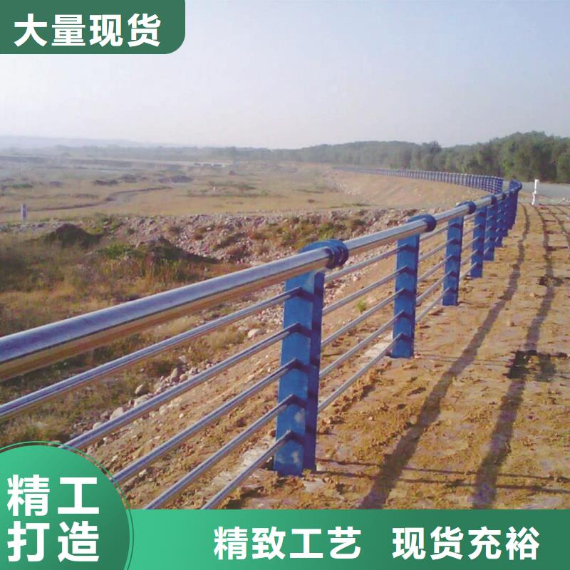 护栏2防撞护栏生产厂家批发供应-服务范围包括阿里|昌都|拉萨|日喀则|林芝|那曲|山南等
