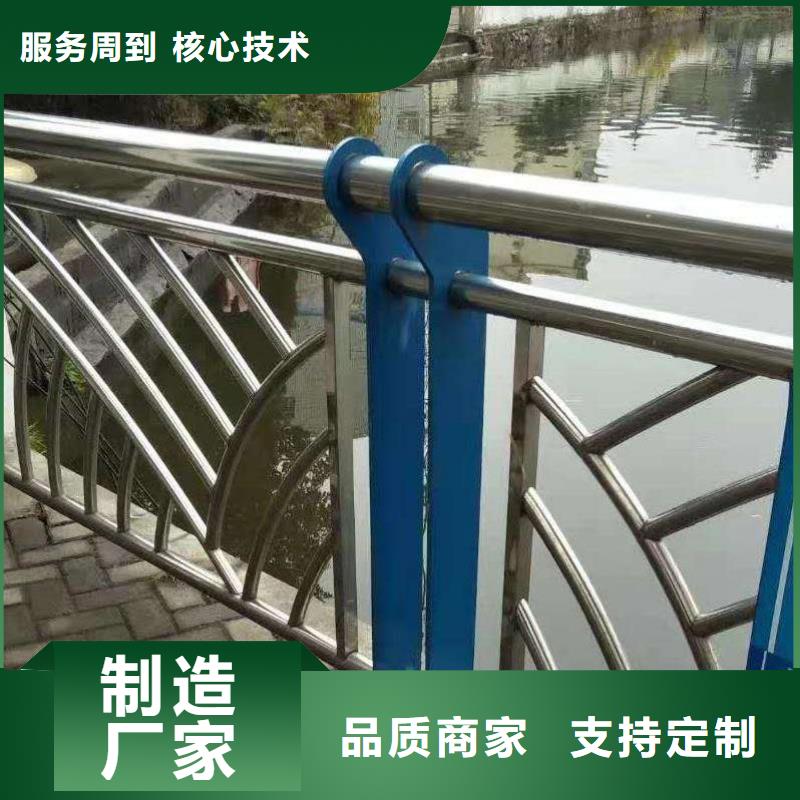 优质不锈钢防撞护栏的供货商